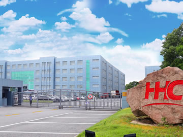 HHC工厂大门