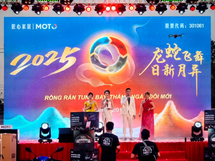 匠心越南2024年年会